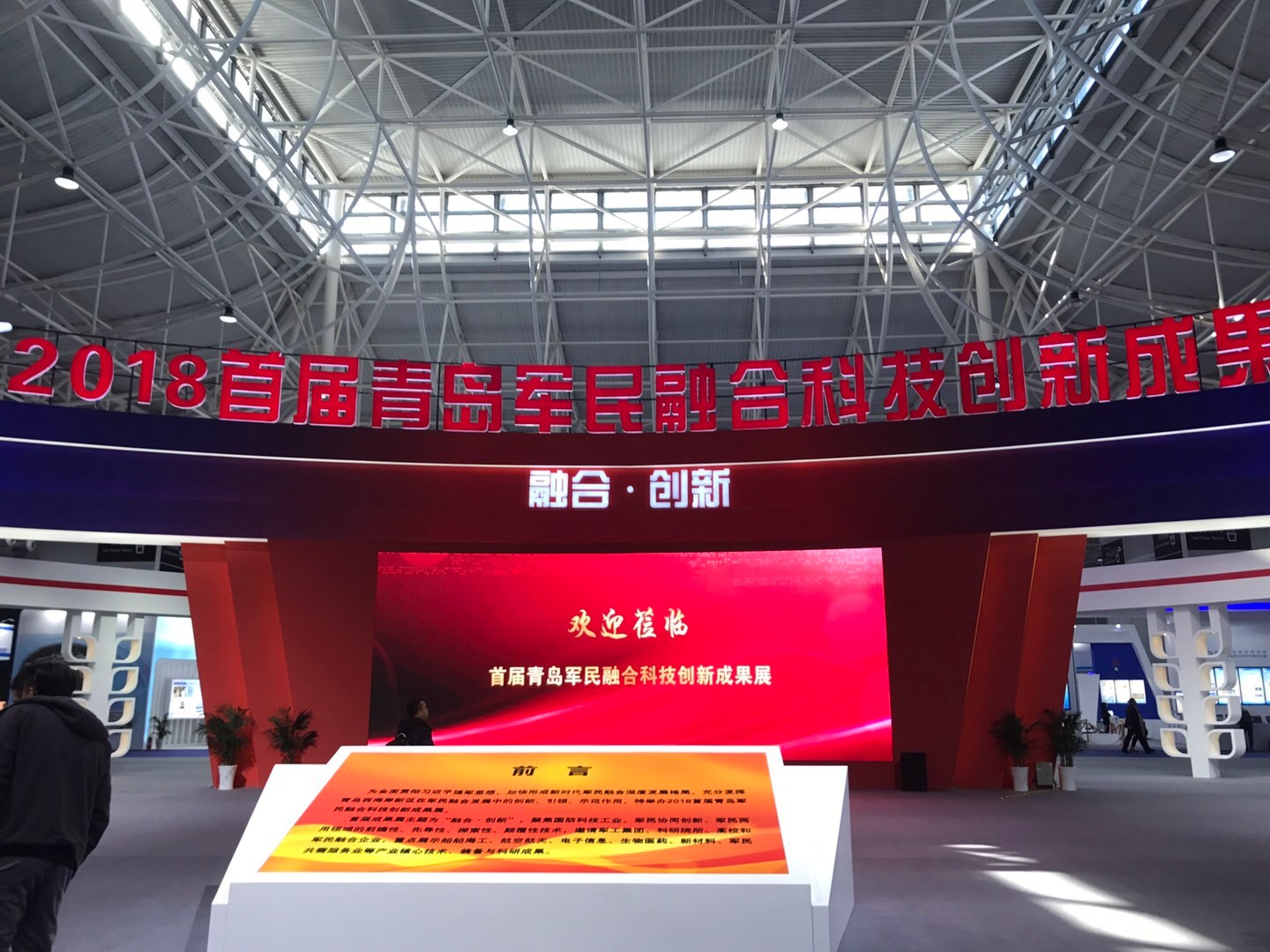 空化射流|水下清洗|水噴沙清洗機|船體海生物清洗 空化射流|水下清洗|水噴沙清洗機|船體海生物清洗