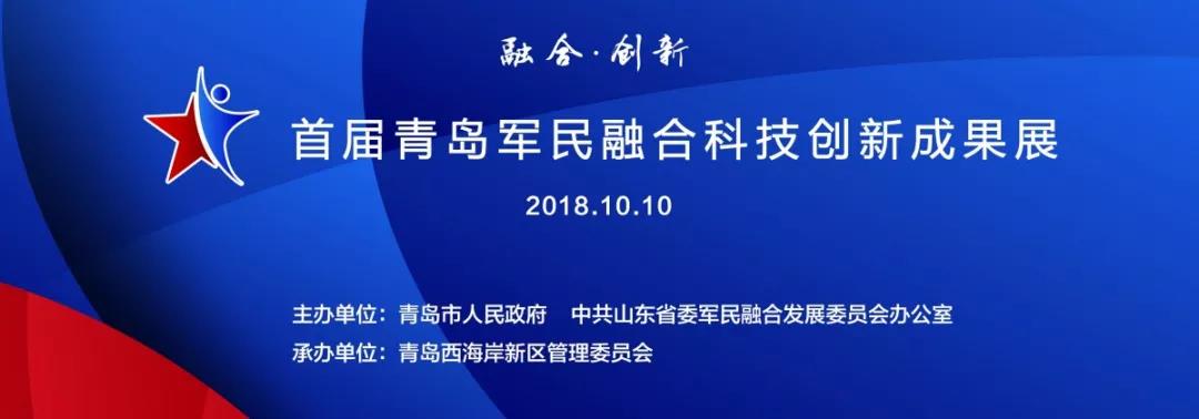 空化射流|水下清洗|水噴沙清洗機|船體海生物清洗 空化射流|水下清洗|水噴沙清洗機|船體海生物清洗