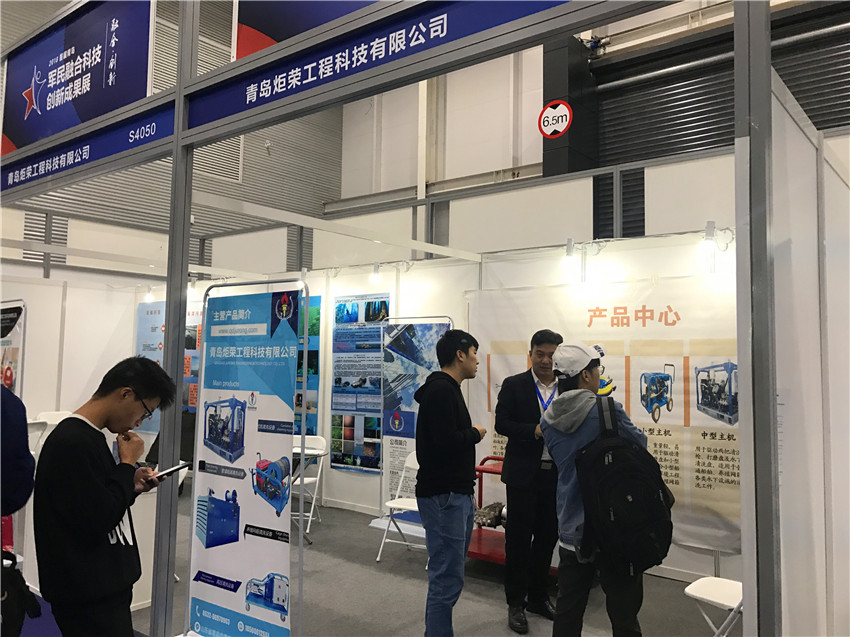 1539399558132036.jpg 高壓清洗機,進口高壓清洗機,高壓清洗機價格,超高壓清洗機