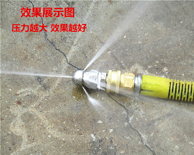 1540283725629496.jpg 高壓清洗機,進口高壓清洗機,高壓清洗機價格,超高壓清洗機