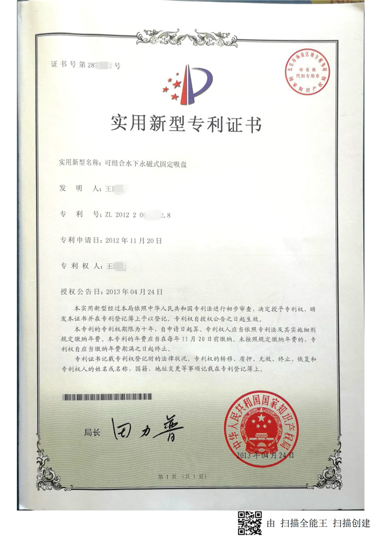 1558159715479954.jpg 高壓清洗機,進口高壓清洗機,高壓清洗機價格,超高壓清洗機