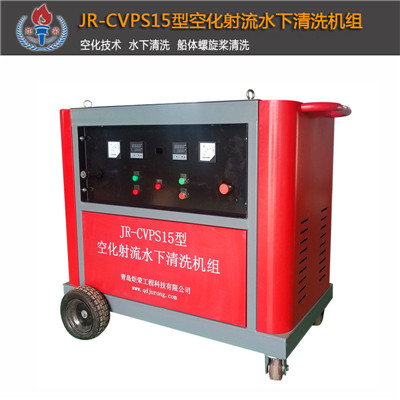 高壓清洗機,進口高壓清洗機,高壓清洗機價格,超高壓清洗機