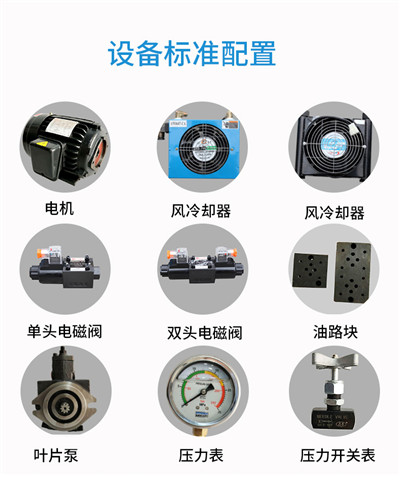 高壓清洗機,進口高壓清洗機,高壓清洗機價格,超高壓清洗機
