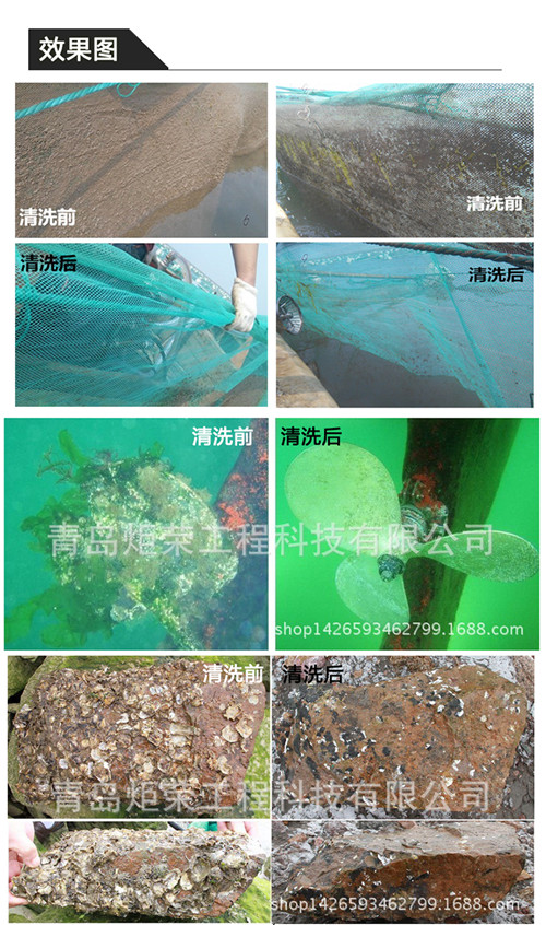 高壓清洗機,進口高壓清洗機,高壓清洗機價格,超高壓清洗機 高壓清洗機,進口高壓清洗機,高壓清洗機價格,超高壓清洗機