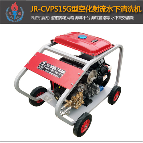 高壓清洗機(jī),進(jìn)口高壓清洗機(jī),高壓清洗機(jī)價格,超高壓清洗機(jī)