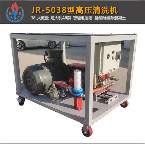 高壓清洗機(jī),進(jìn)口高壓清洗機(jī),高壓清洗機(jī)價格,超高壓清洗機(jī)