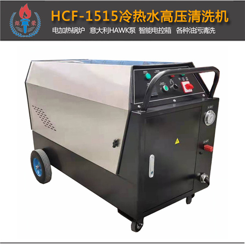 高壓清洗機(jī),進(jìn)口高壓清洗機(jī),高壓清洗機(jī)價格,超高壓清洗機(jī)