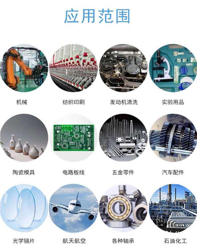 高壓清洗機,進口高壓清洗機,高壓清洗機價格,超高壓清洗機