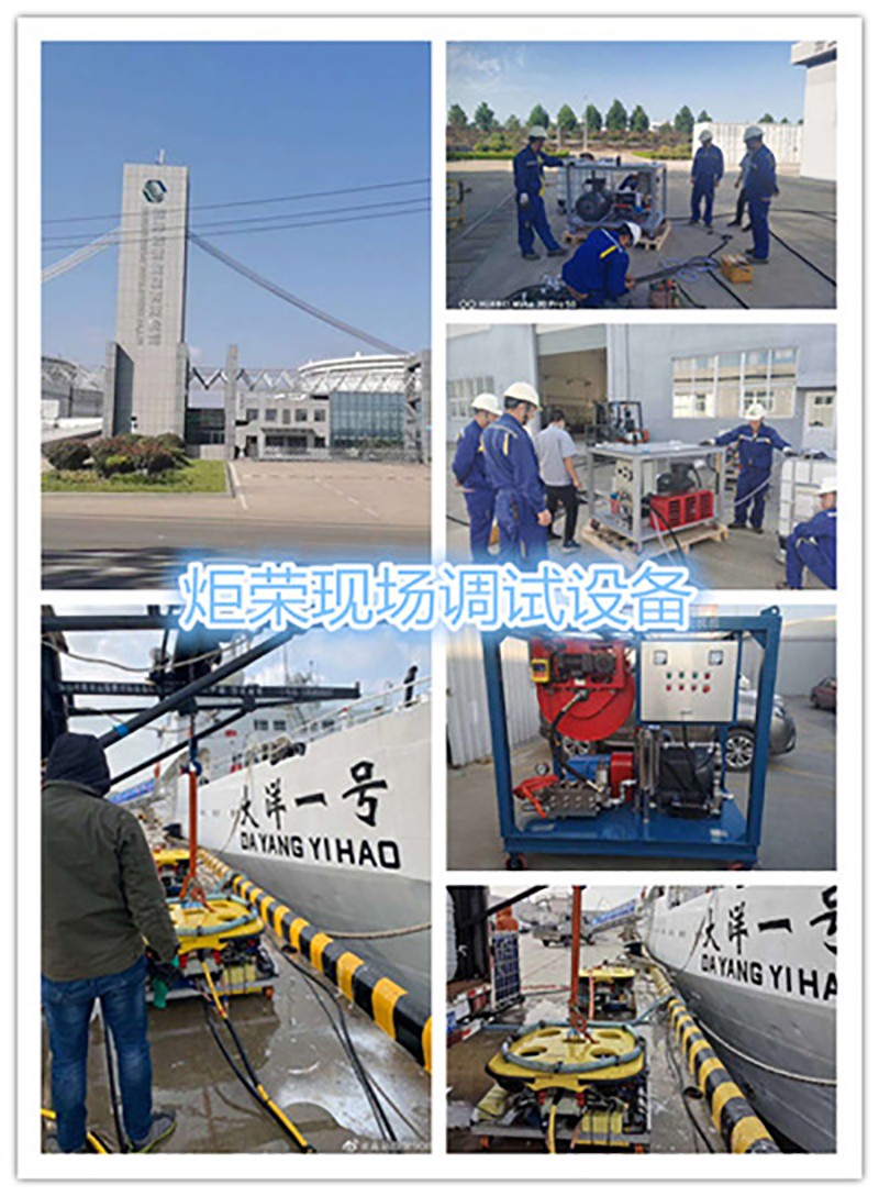 高壓清洗機(jī),進(jìn)口高壓清洗機(jī),高壓清洗機(jī)價(jià)格,超高壓清洗機(jī)