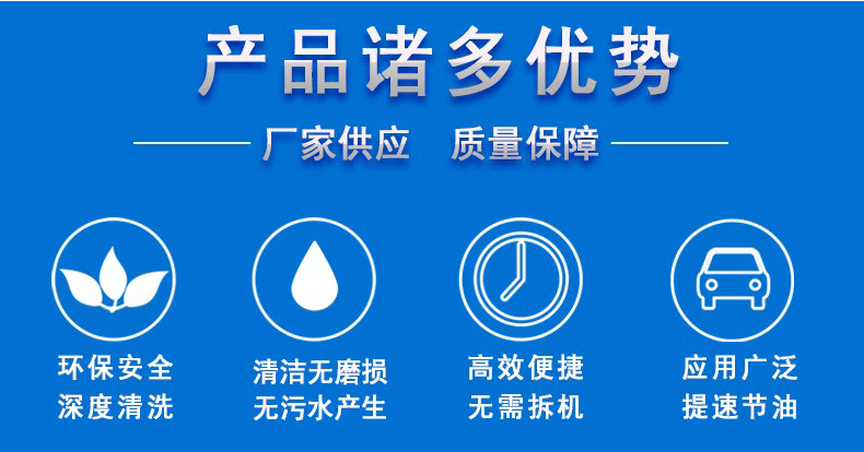 高壓清洗機(jī),進(jìn)口高壓清洗機(jī),高壓清洗機(jī)價(jià)格,超高壓清洗機(jī)