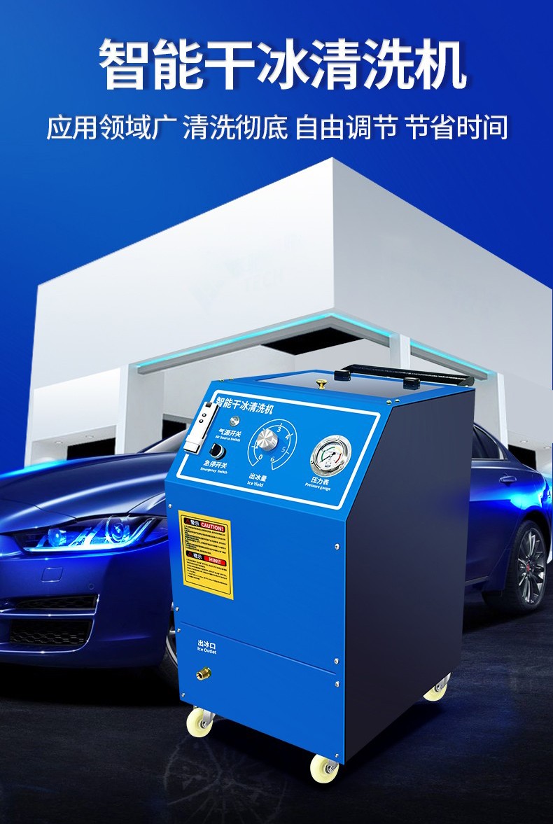 高壓清洗機(jī),進(jìn)口高壓清洗機(jī),高壓清洗機(jī)價(jià)格,超高壓清洗機(jī)