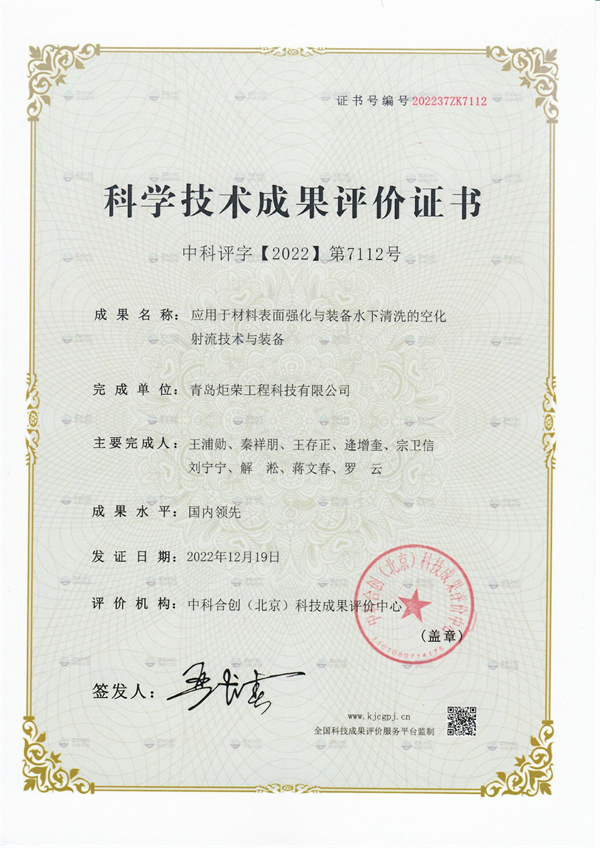 高壓清洗機,進口高壓清洗機,高壓清洗機價格,超高壓清洗機 高壓清洗機,進口高壓清洗機,高壓清洗機價格,超高壓清洗機