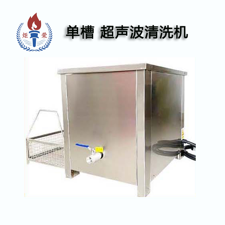 高壓清洗機(jī),進(jìn)口高壓清洗機(jī),高壓清洗機(jī)價(jià)格,超高壓清洗機(jī) 高壓清洗機(jī),進(jìn)口高壓清洗機(jī),高壓清洗機(jī)價(jià)格,超高壓清洗機(jī)