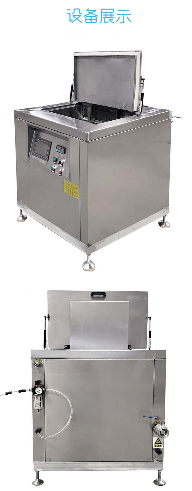 高壓清洗機(jī),進(jìn)口高壓清洗機(jī),高壓清洗機(jī)價(jià)格,超高壓清洗機(jī)