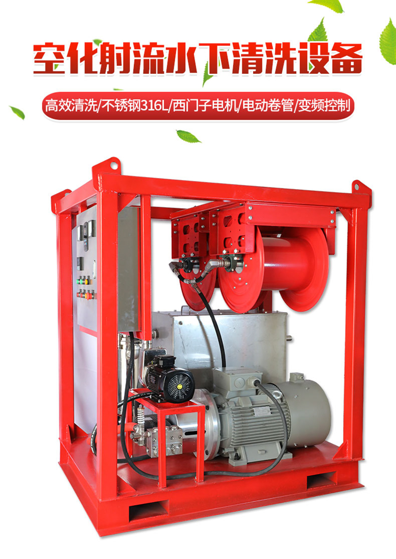 高壓清洗機,進口高壓清洗機,高壓清洗機價格,超高壓清洗機 高壓清洗機,進口高壓清洗機,高壓清洗機價格,超高壓清洗機