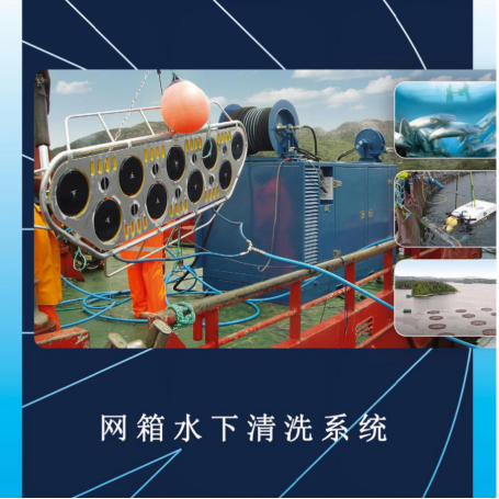 高壓清洗機,進口高壓清洗機,高壓清洗機價格,超高壓清洗機 高壓清洗機,進口高壓清洗機,高壓清洗機價格,超高壓清洗機