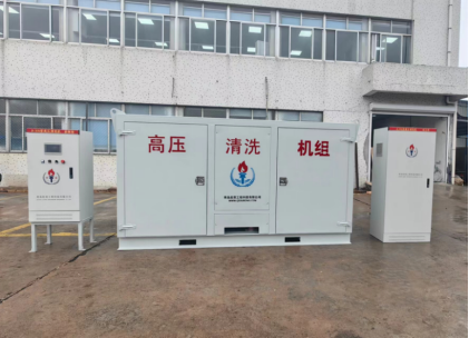 高壓清洗機,進口高壓清洗機,高壓清洗機價格,超高壓清洗機 高壓清洗機,進口高壓清洗機,高壓清洗機價格,超高壓清洗機