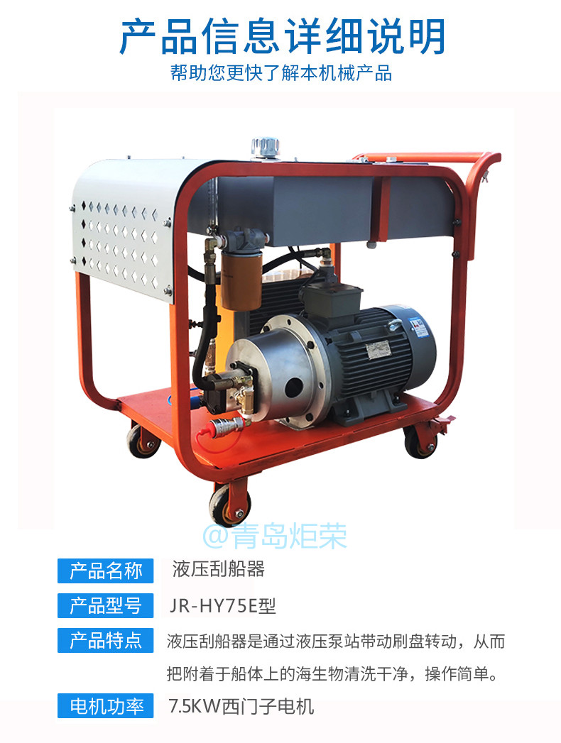 高壓清洗機(jī),進(jìn)口高壓清洗機(jī),高壓清洗機(jī)價格,超高壓清洗機(jī) 高壓清洗機(jī),進(jìn)口高壓清洗機(jī),高壓清洗機(jī)價格,超高壓清洗機(jī)