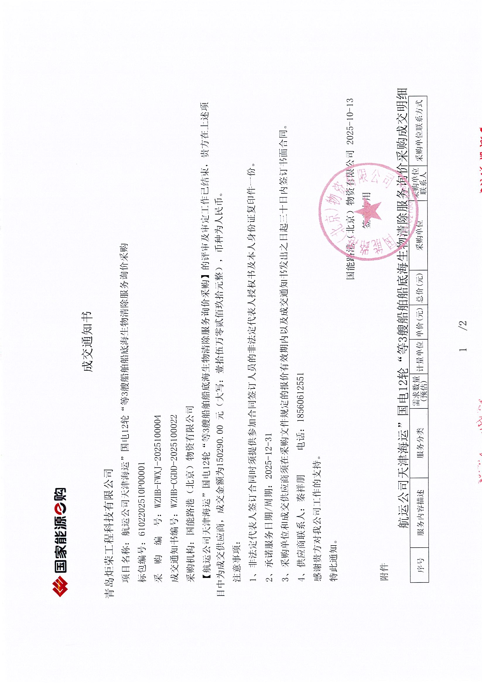 高壓清洗機,進口高壓清洗機,高壓清洗機價格,超高壓清洗機