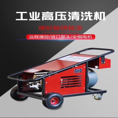 選購高壓清洗機的注意事項