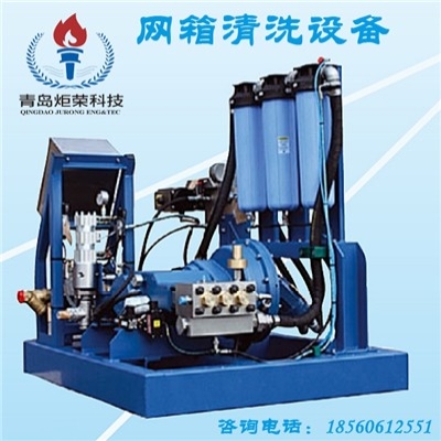 振華重工深遠(yuǎn)海大魚網(wǎng)箱養(yǎng)殖平臺(tái)“振漁1號(hào)”正式投產(chǎn)