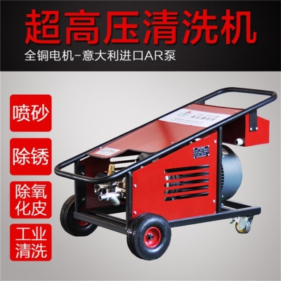 超高壓清洗機(jī)狹窄場地或特殊環(huán)境操作的安全防護(hù)