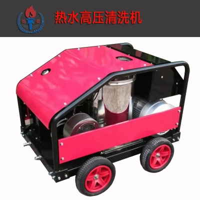 冷熱水高壓清洗機的區別