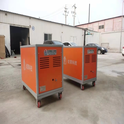 兩臺15kw小型空化水下清洗機準備打包發(fā)貨~